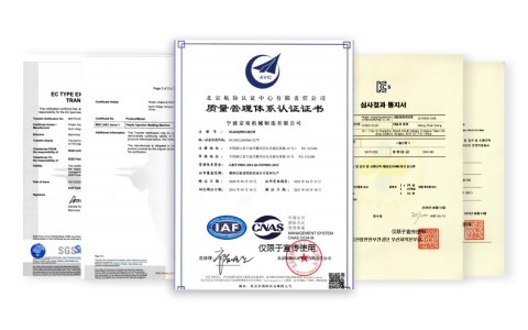 質量穩定，安全可靠